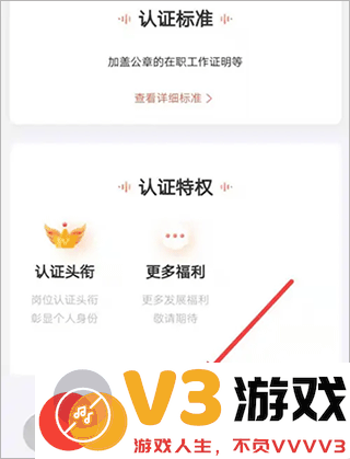如何入驻喜马拉雅有声制作平台