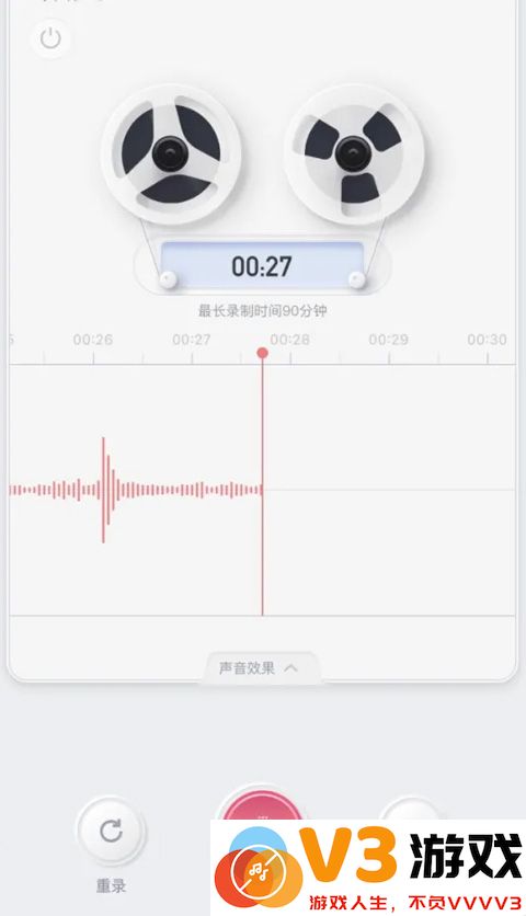 喜马拉雅app怎么录音频