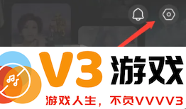 汽水音乐和抖音有什么关系 汽水音乐和抖音互通吗