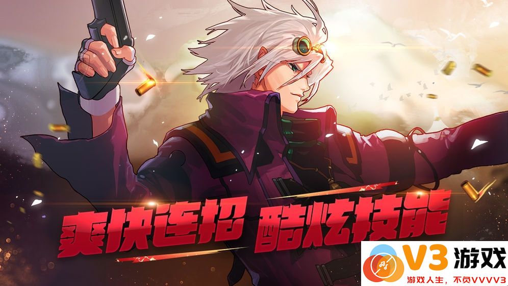 台服dnf手游公益服 v111.6.7.0 安卓版 0
