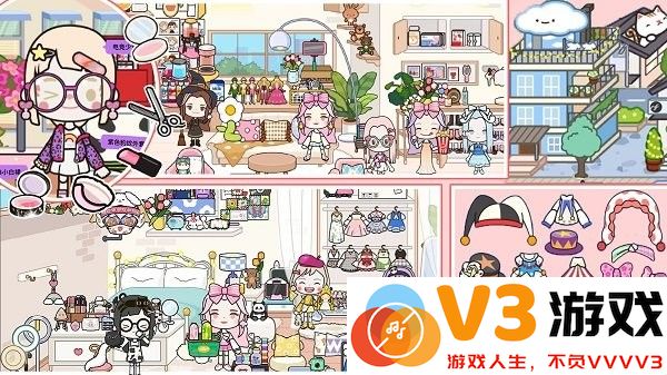 托卡王国梦幻小岛手机版 v1.0 安卓版 3