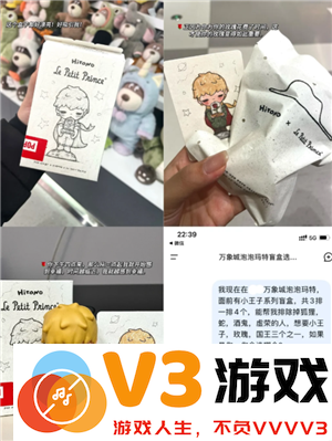 deepseek抽盲盒准吗 deepseek抽盲盒使用教程