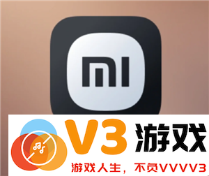 小米汽车APP操作指南及多账户登录功能的详细解析