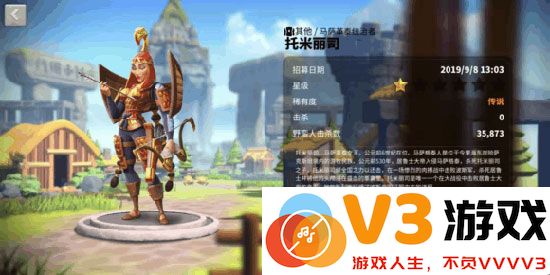 万国觉醒马萨格泰统治者将领攻略
