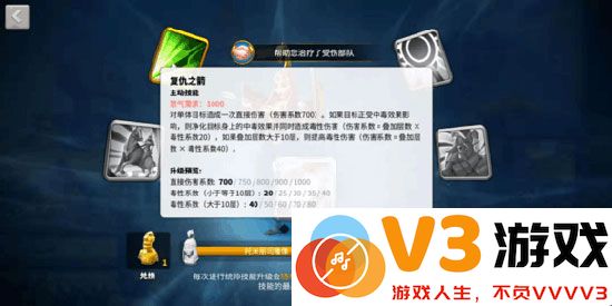 万国觉醒马萨格泰统治者将领攻略