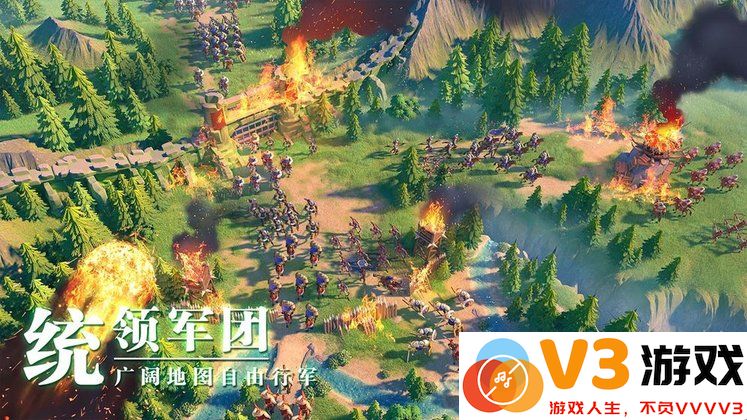 万国觉醒最新版本 v1.0.93.17 安卓手机版 4