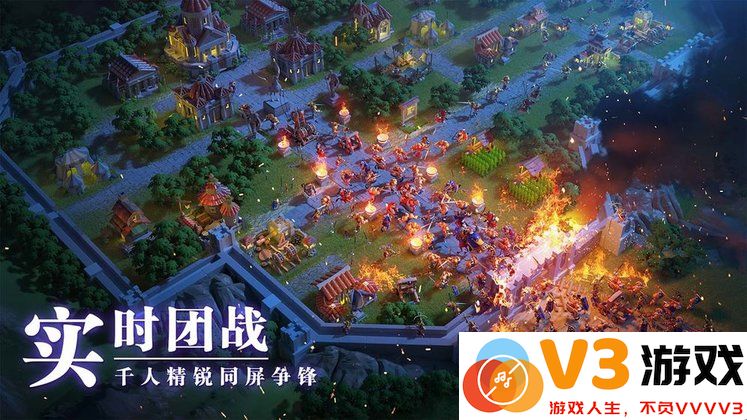 万国觉醒最新版本 v1.0.93.17 安卓手机版 3