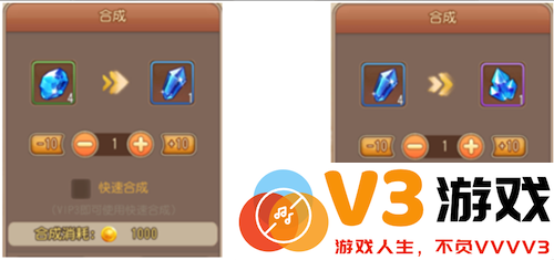 弹弹岛2武器终极升星攻略说明