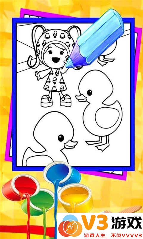 着色小画家app v5.32 安卓版 0