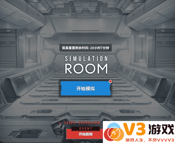 胜利女神新的希望手游下载
