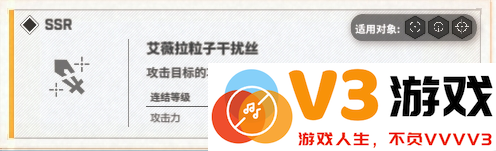 胜利女神新的希望手游下载