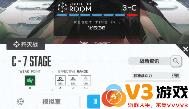 胜利女神新的希望手游下载