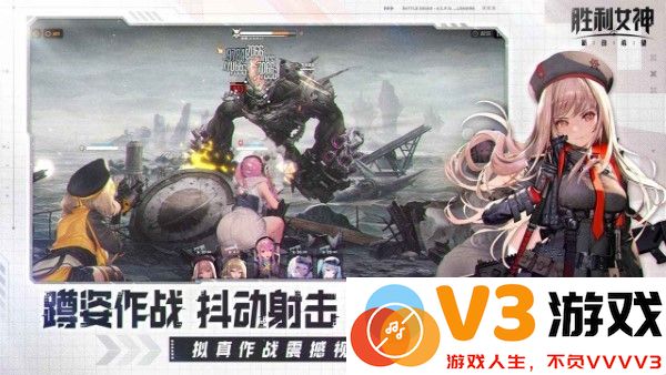 胜利女神新的希望官方中文版 v1.6.0 安卓版 0