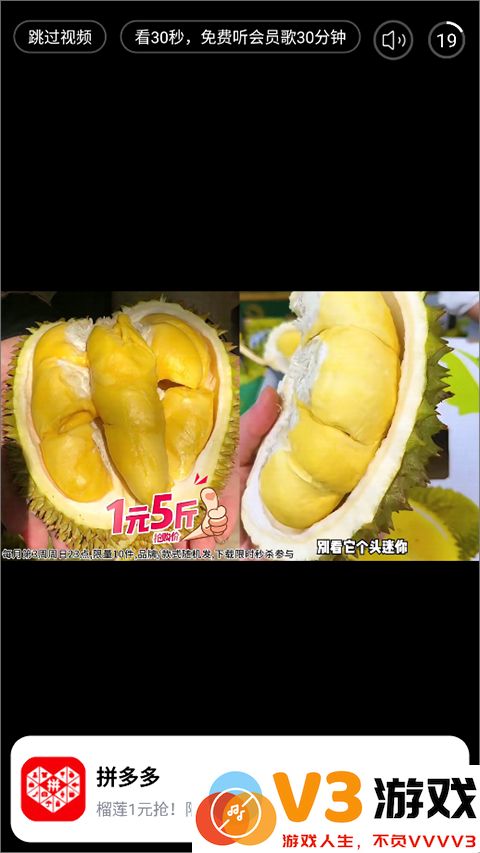 酷狗听歌模式怎样开启