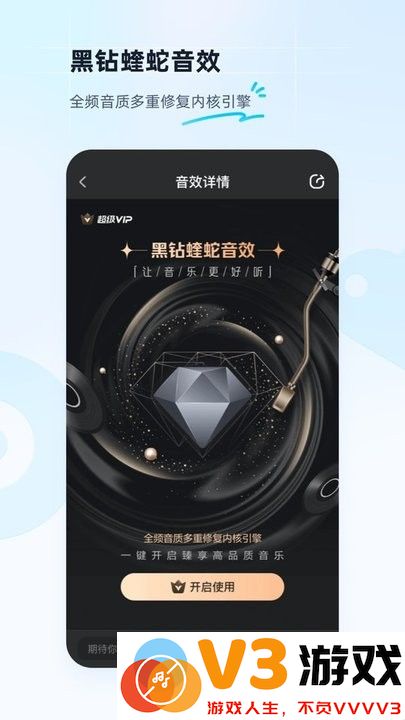 酷狗音乐官方正版app v20.1.4 安卓版 2