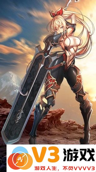 塞尔传奇手游 v1.0.18 安卓正式版 2