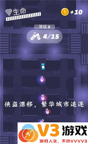 侠盗漂移官方版下载