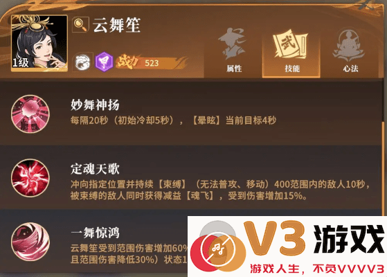 对决剑之川开荒角色推荐说明