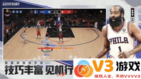 热血美职篮手游 v1.19020.6.0 安卓版 2