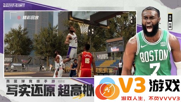 热血美职篮手游 v1.19020.6.0 安卓版 0