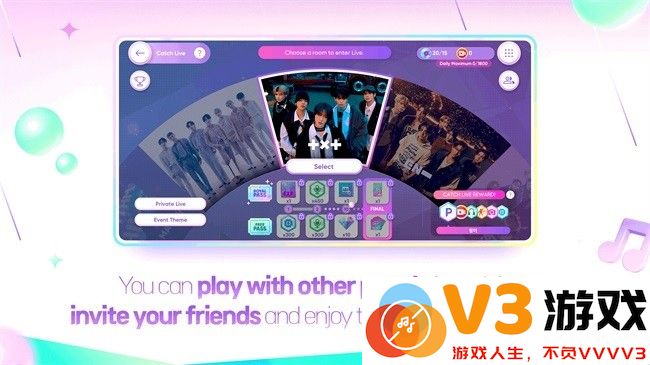 rhythm hive节奏蜂巢国际服最新版 v7.8.0 安卓中文版 3