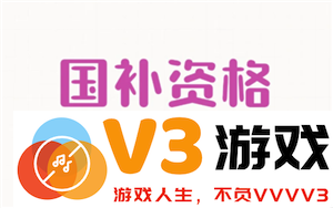 云闪付国补解绑操作指南 解绑后是否能再次领取国补政策解答
