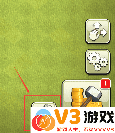 如何绑定部落冲突账号