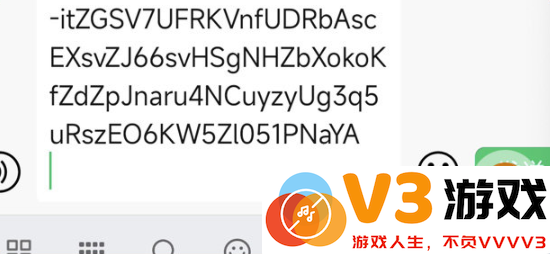 如何绑定部落冲突账号