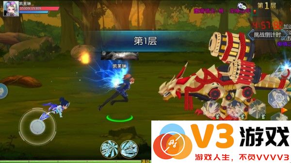 魔眼乱斗官方版下载