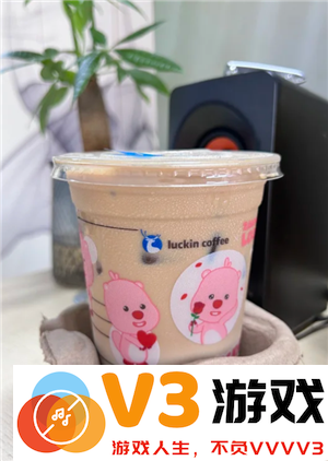 瑞幸9块9一天可以用几次 瑞幸9块9一周只能用一次吗