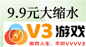 瑞幸9块9一天可以用几次 瑞幸9块9一周只能用一次吗