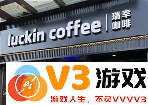 如何获取瑞幸9块9的优惠券？瑞幸的9块9外卖服务是否可行？