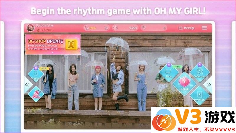 superstar oh my girl音游官方版 v3.6.1 安卓版 2