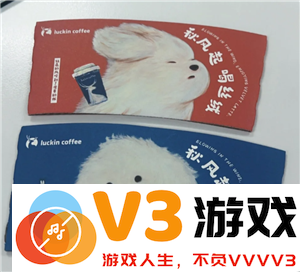 如何在瑞幸app中找到人工客服及查看年度账单的详细步骤