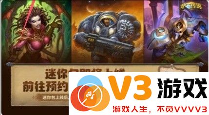 游侠网4