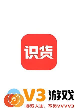 识货app上面买鞋是正品吗 识货app买到假货怎么办