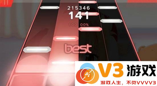 malody手游 v4.3.7 安卓版 1
