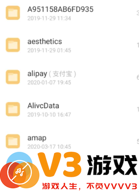 迅雷解压完的文件怎么打开 迅雷解压完的文件在哪查看