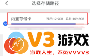 迅雷解压完的文件怎么打开 迅雷解压完的文件在哪查看