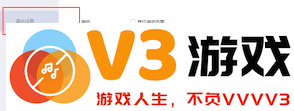 迅雷解压完的文件怎么打开 迅雷解压完的文件在哪查看