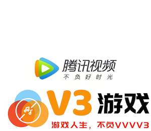 如何在腾讯视频中找到迷你模式以及关闭该功能的详细步骤介绍