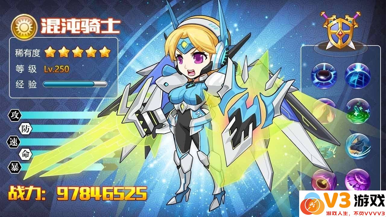漫斗联盟官方版 v1.3.0 安卓版 0