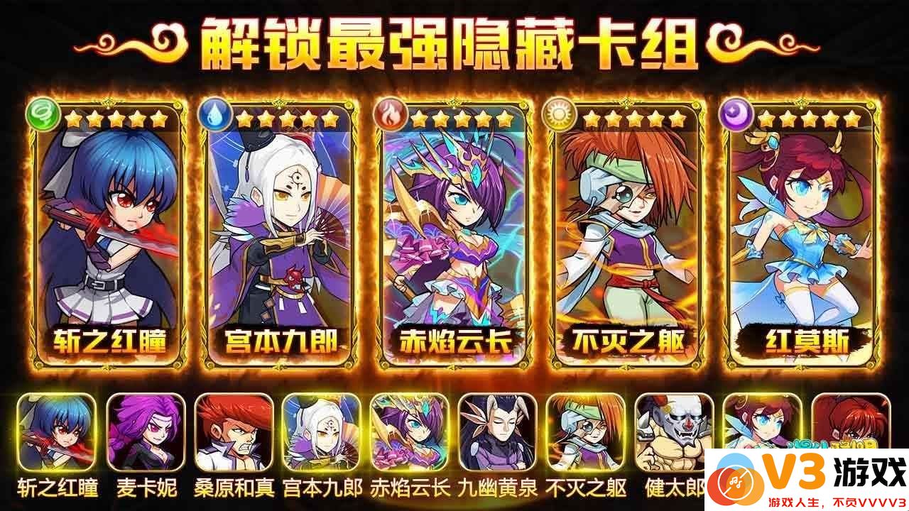 漫斗联盟官方版 v1.3.0 安卓版 1