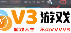 腾讯视频迷你模式是什么意思 腾讯视频迷你模式怎么开启