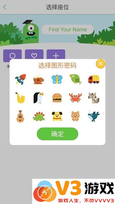 2020培优100app下载