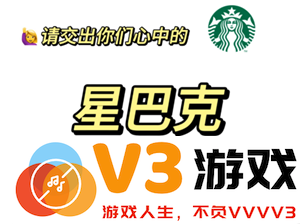 不同种类的星巴克咖啡哪个好喝 出售星巴克咖啡的价格表详解