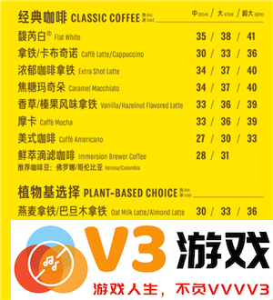 星巴克咖啡哪个好喝 星巴克咖啡多少钱一杯价格表