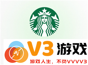 星巴克咖啡哪个好喝 星巴克咖啡多少钱一杯价格表