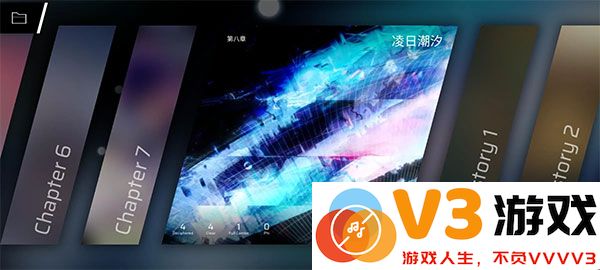 phigros第六章igallta解锁教程