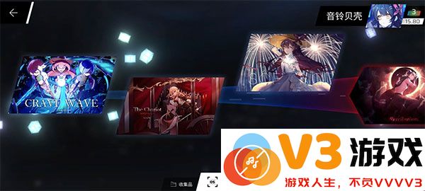phigros第六章igallta解锁教程